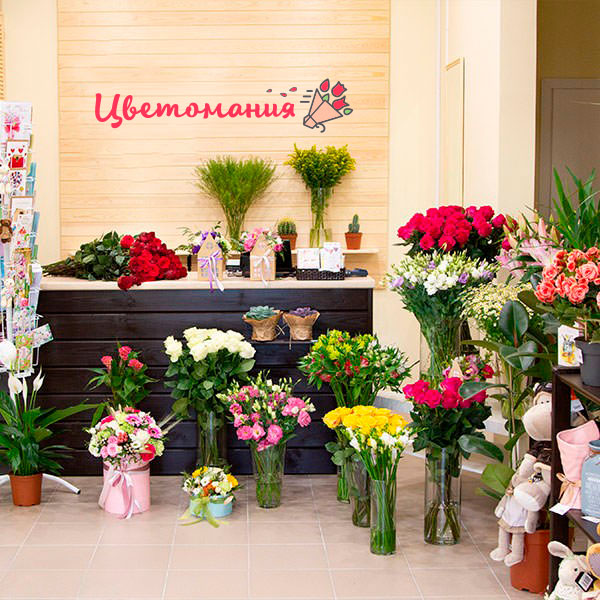 Цветы с доставкой в Красногорске